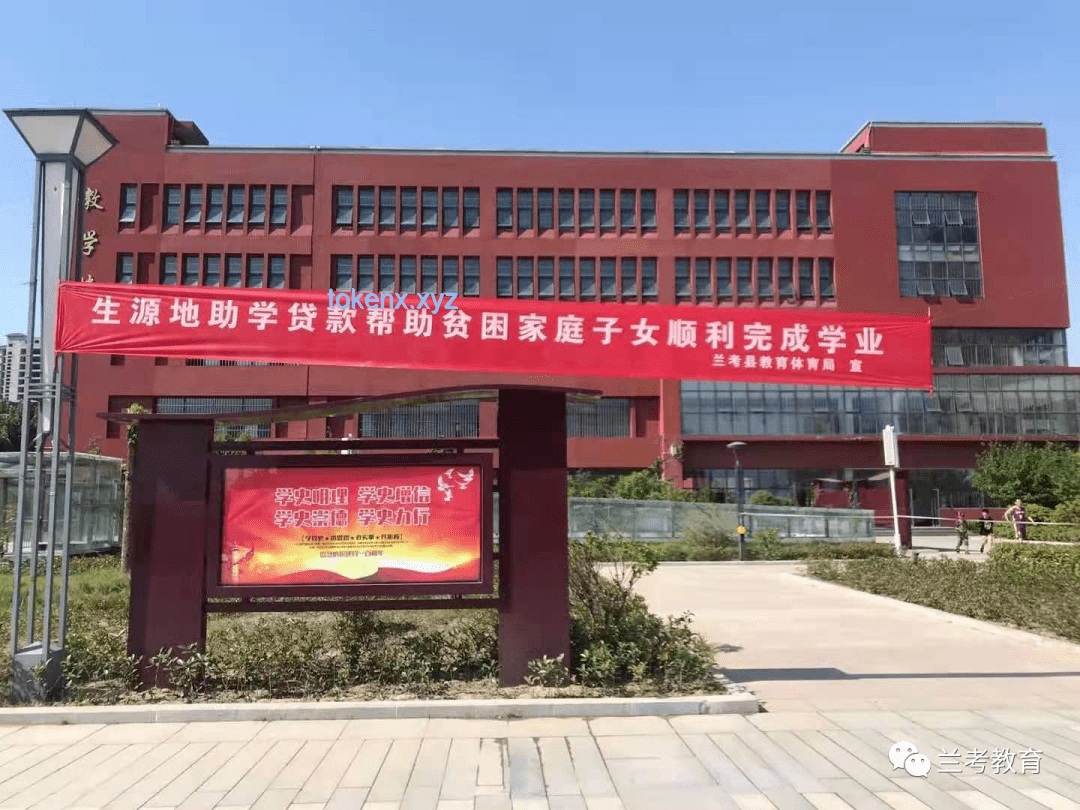 高考后扁担女孩的教育梦：师范专业前景展望